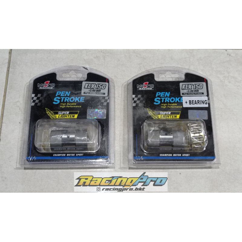 PEN STROKE PIN STRUK KLX 3MM MOTO 1