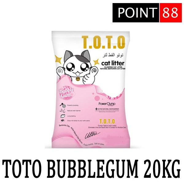 Pasir TOTO 20kg - Bubble Gum (Grab/Gosend)