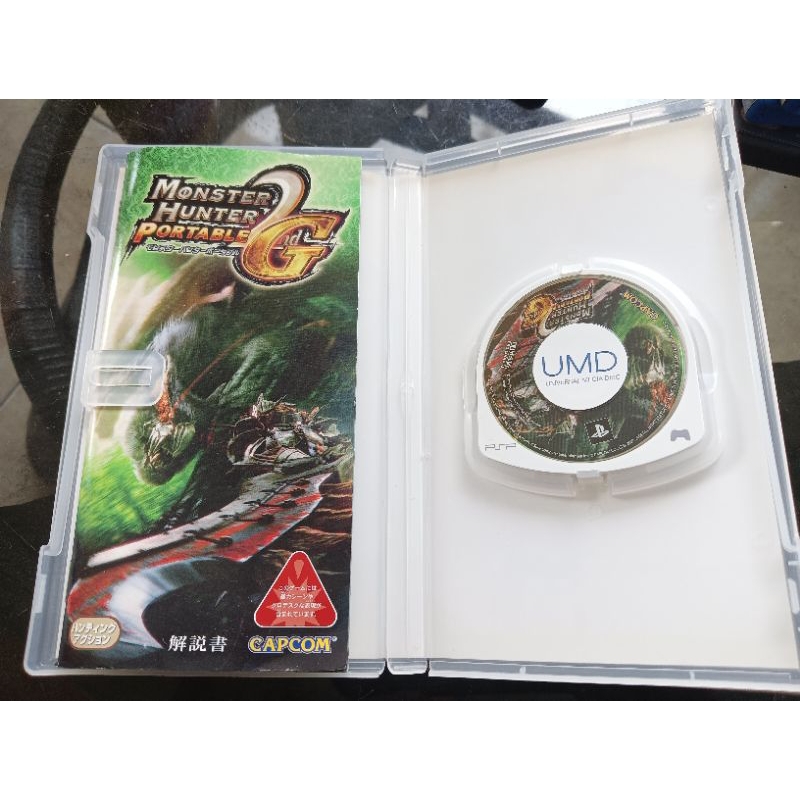 Umd kaset Psp Monster hunter 2d Japan