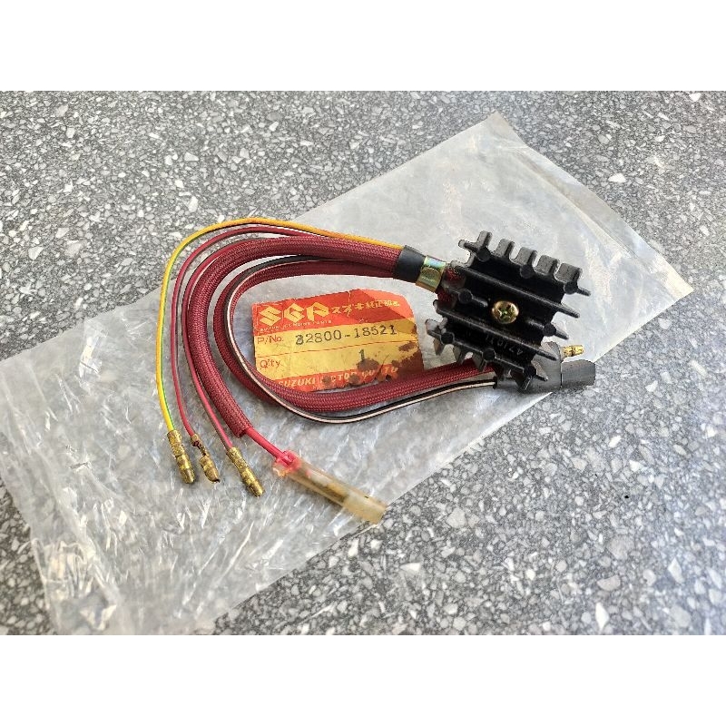 Rectifier Suzuki GT250 T125 Kiprok Suzuki GT250 32800-18521
