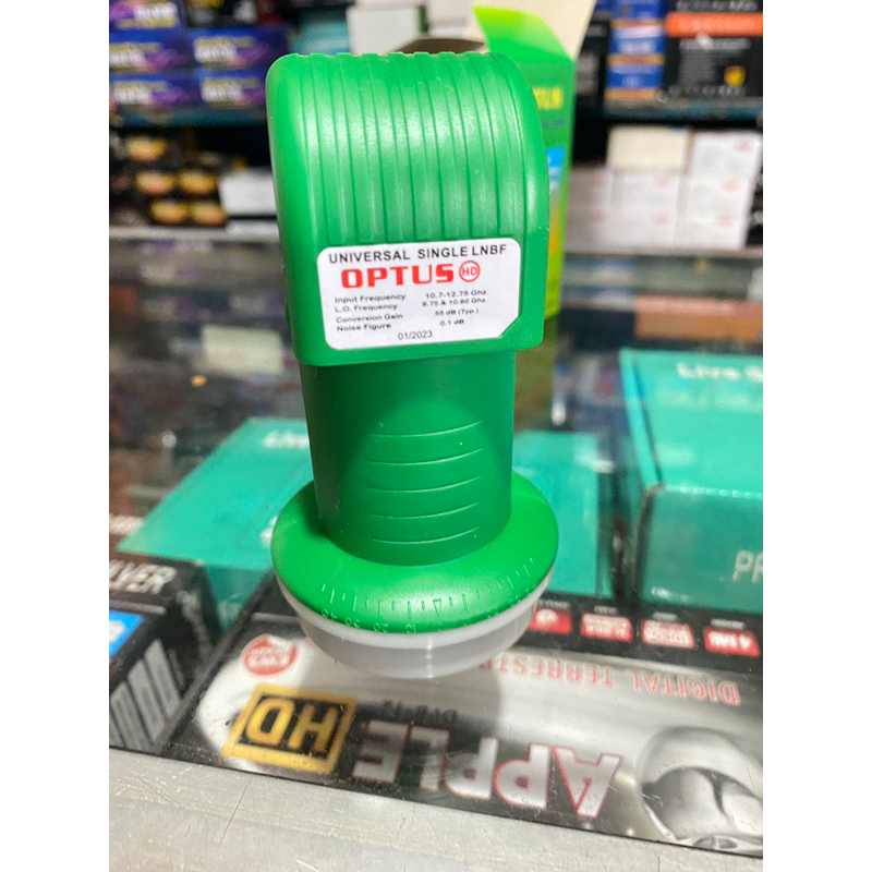 LNB KU BAND SINGLE UNIVERSAL OPTUS/GARDINER