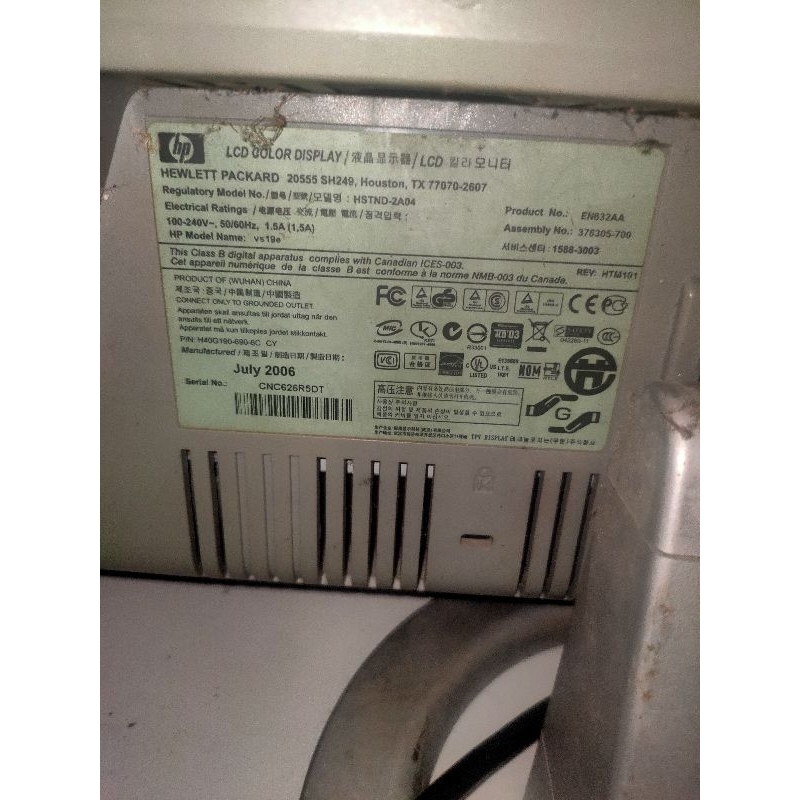 monitor lcd hp pc cpu 19inch minus