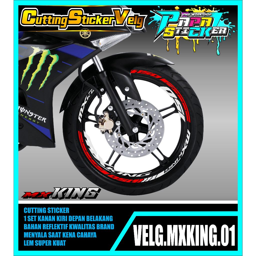STIKER VELG JUPITER MX KING  CUTTING STICKER VELG CUTTING VARIASI JUPITER MX KING  LIS BAN/VELG 01