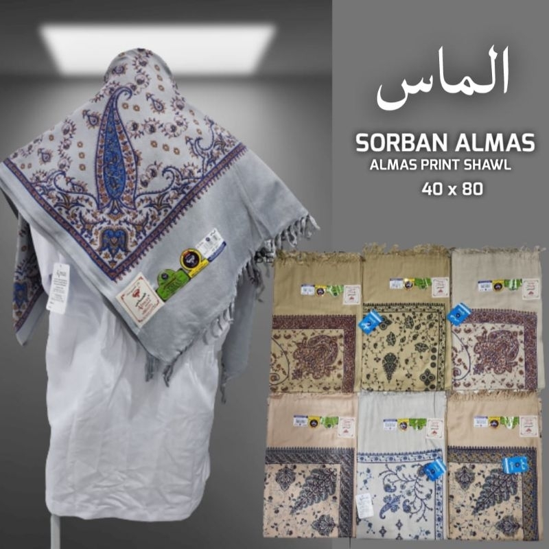 Sorban Almas Print Shawl Kashmiri