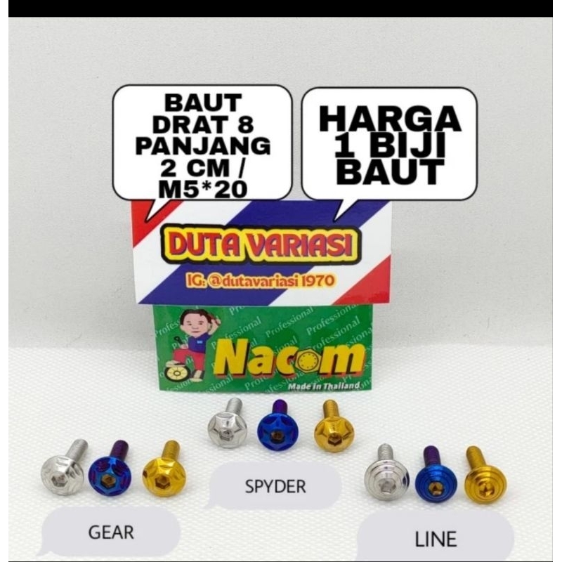 NACOM DV Baut Payung Drat 8*2 Cm ( M5*20 )