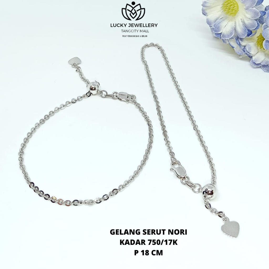 GELANG SERUT NORI EMAS PUTIH KADAR 750/17K 2.28 GR P 18 CM
