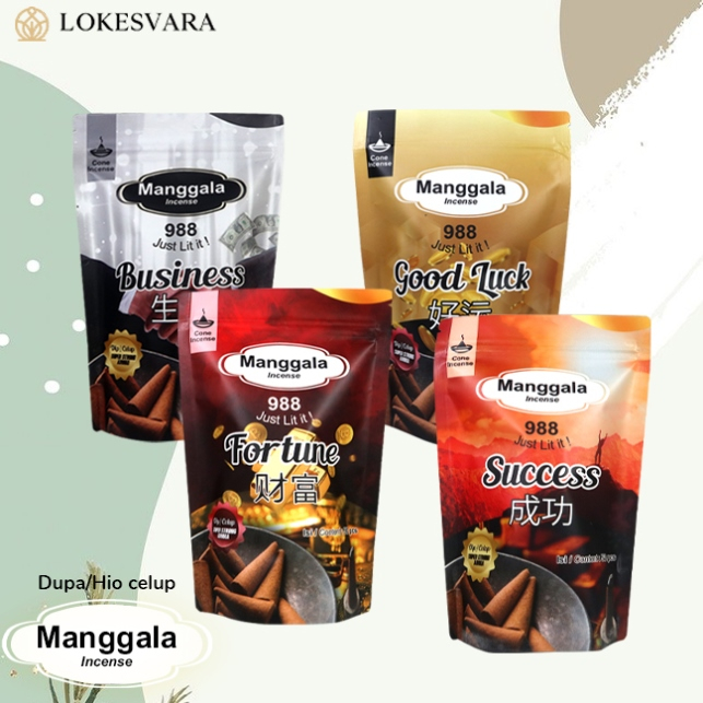 Dupa Hio Wangi Harum Buhur Bukhur Kerucut Cone Manggala Celup 50pcs/pack