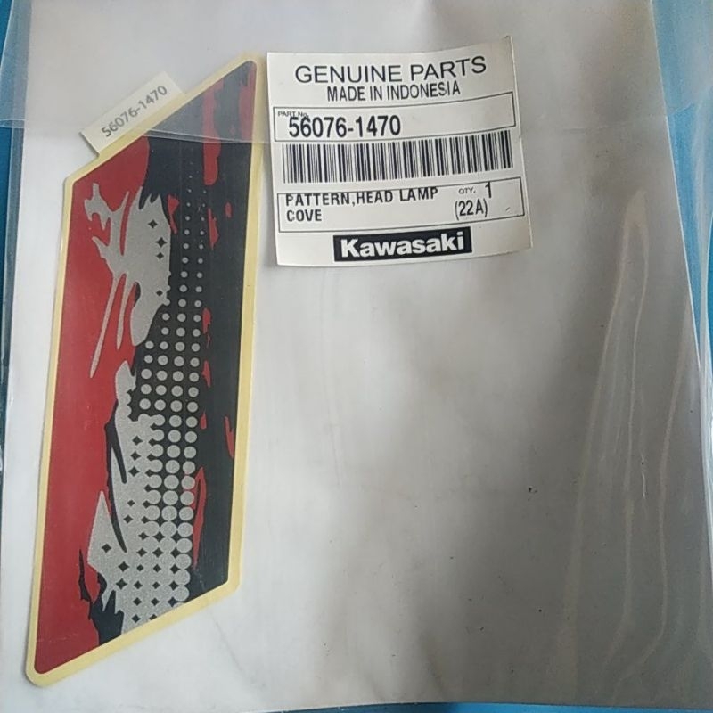 PATTERN HEAD LAMP COVER KLX 150BF SE XTREME 56076-1470