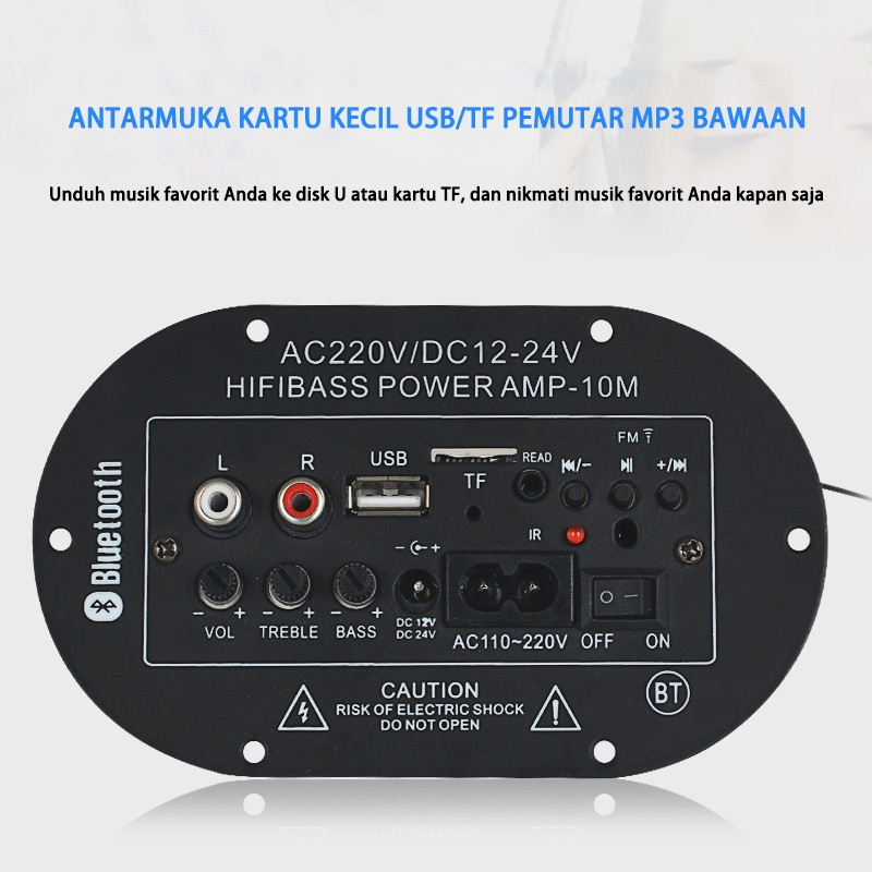 8/10 inch 12V/24V/220V Amplifier Board Audio Bluetooth USB FM Radio TF Player Subwoofer 35W Taffstudio