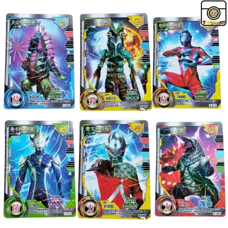 Kartu Ultraman Msinan Kartu Ultraman Set Isi 32 Pcs Kartu Ultraman ORB Ultra Card Mainan Kartu