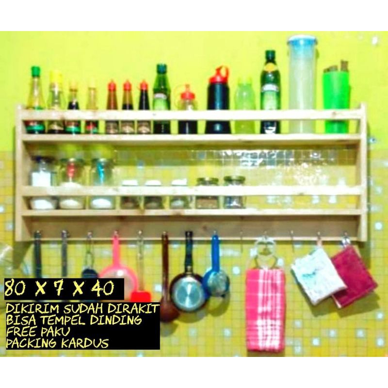 rak bumbu kayu / rak bumbu tempel dinding / rak bumbu minimalis / rak bumbu serbaguna / rak bumbu