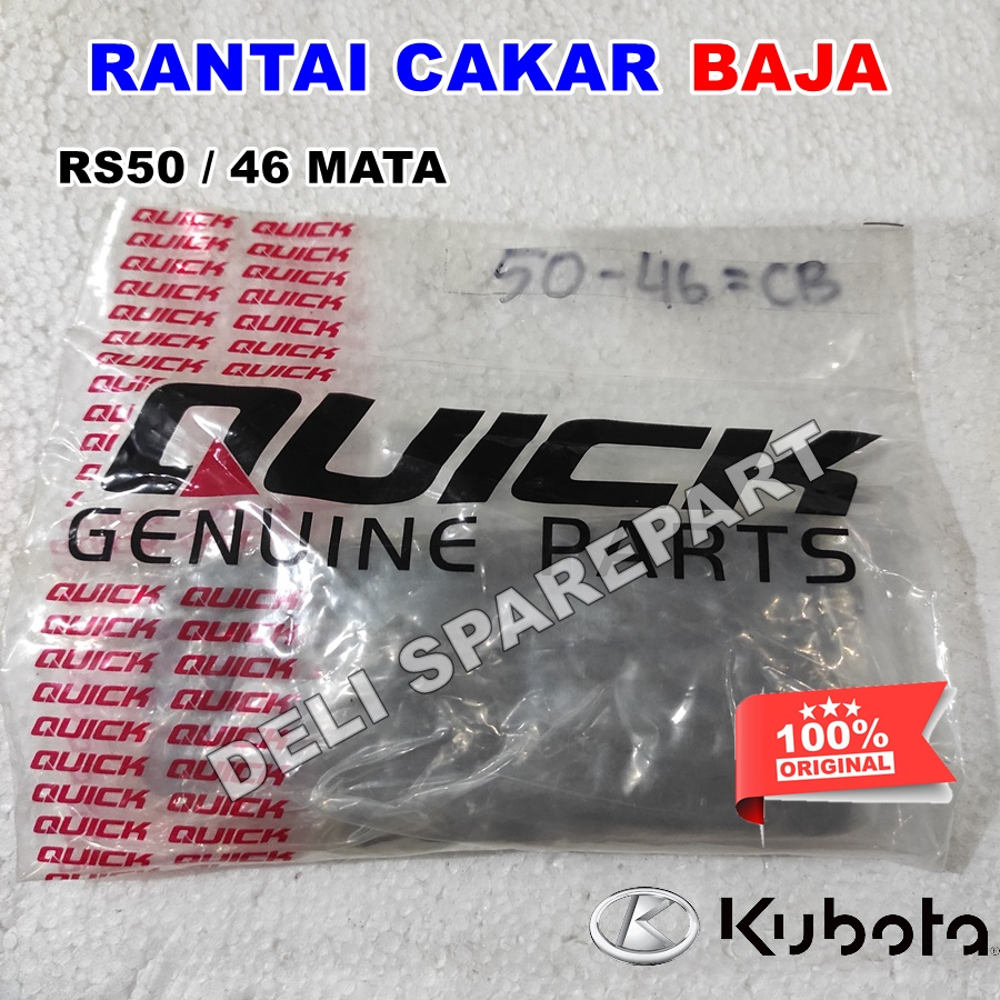 Cakar baja rantai gardan mesin traktor cakar baja Rs50 46 mata original