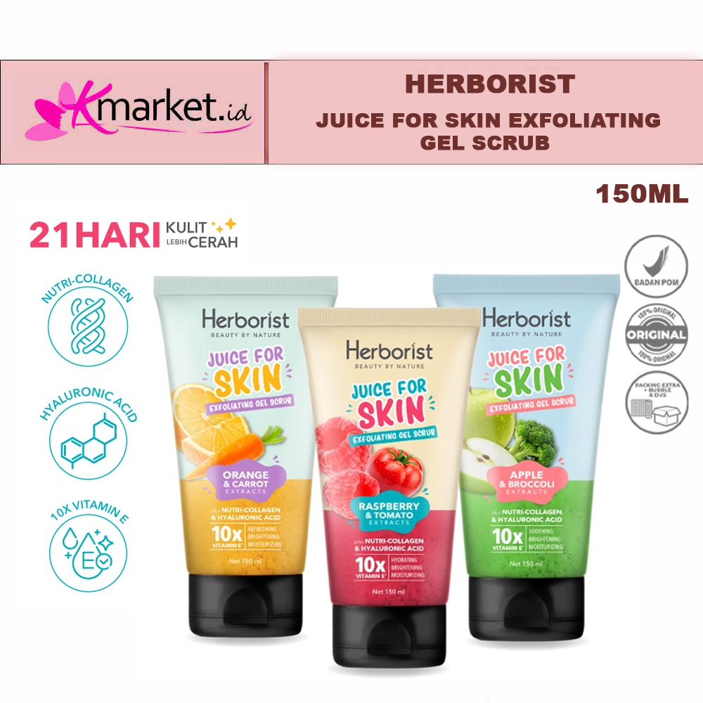 Herborist Juice For Skin Exfoliating Gel Scrub - 150ml