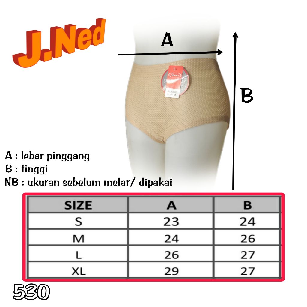 J530 - CELANA DALAM BUSA PANTAT PALSU SOREX SIZE S, M, L, XL