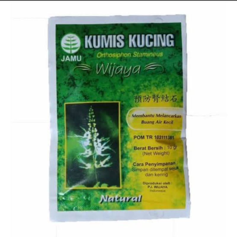 Teh jamu kumis kucing wijaya 10g/sachet