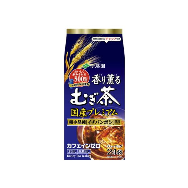 Itoen Ito En Fragrant Barley Tea Domestic Premium Tea Bag 24 x 7 Gram