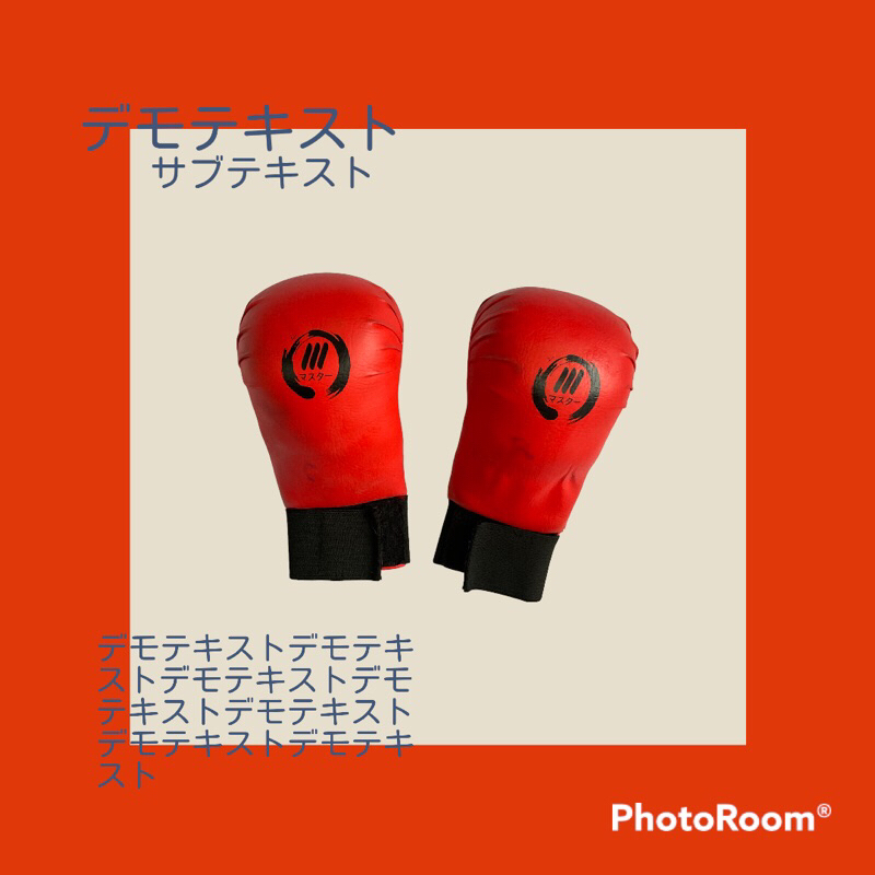 Hand Protector Sarun Tangan Karate Second