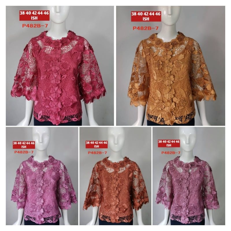 Blouse Pink Boutique Casual Wear | Blouse Bangkok Kancing Depan | Blus Brokat | P482B-7