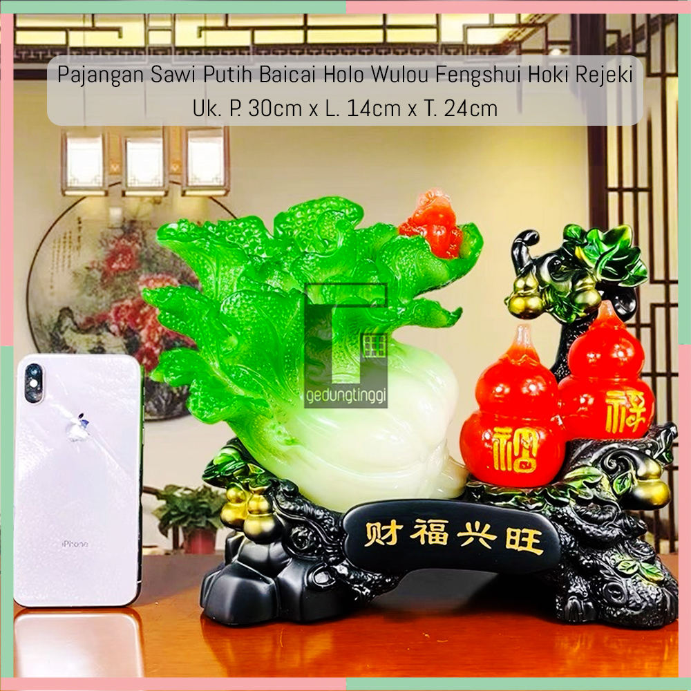 Pajangan Patung Hiasan Dekorasi Kado Hadiah Sawi Putih Baicai Baichai Bai Chai Bhaichai Fengshui Ratusan Hoki Rejeki Lucky Keberuntungan Ukuran Kecil Small Sedang Medium Besar Big Size Resin Kayu China Cina