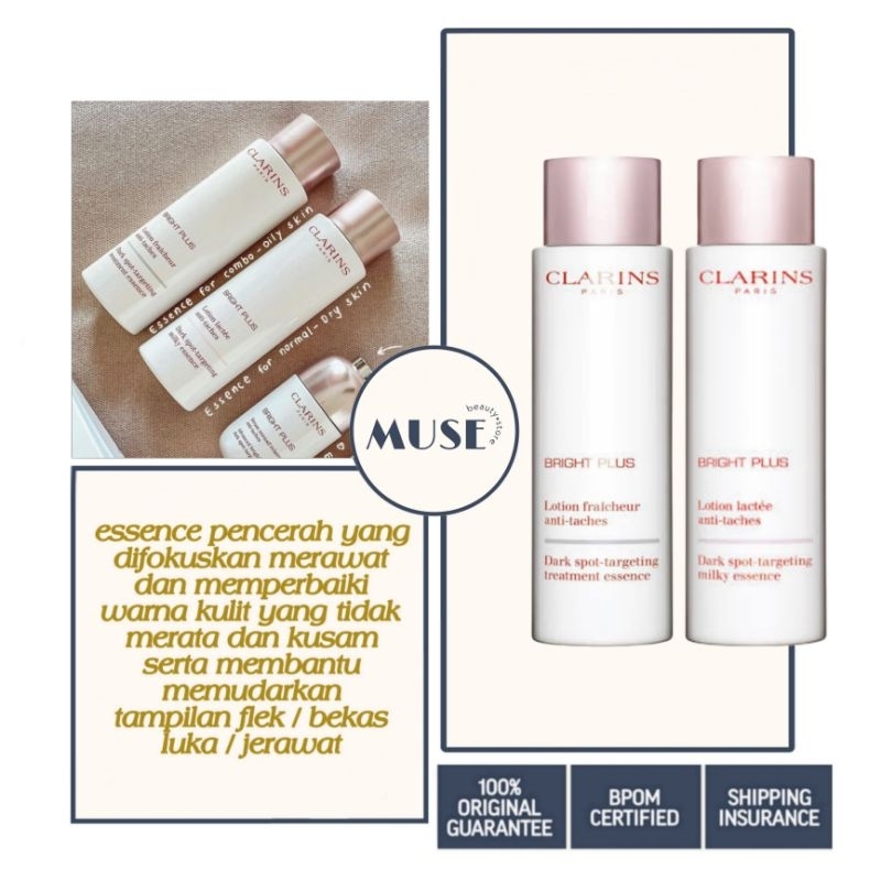 Clarins Bright Plus Brightening Treatment Essence 50ml / Clarins Bright Plus Brightening Milky Essence 50ml / Toner