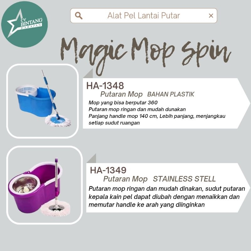 PEL LANTAI SPIN MAGIC MOP HA-1348/HA-1349/M-228 A