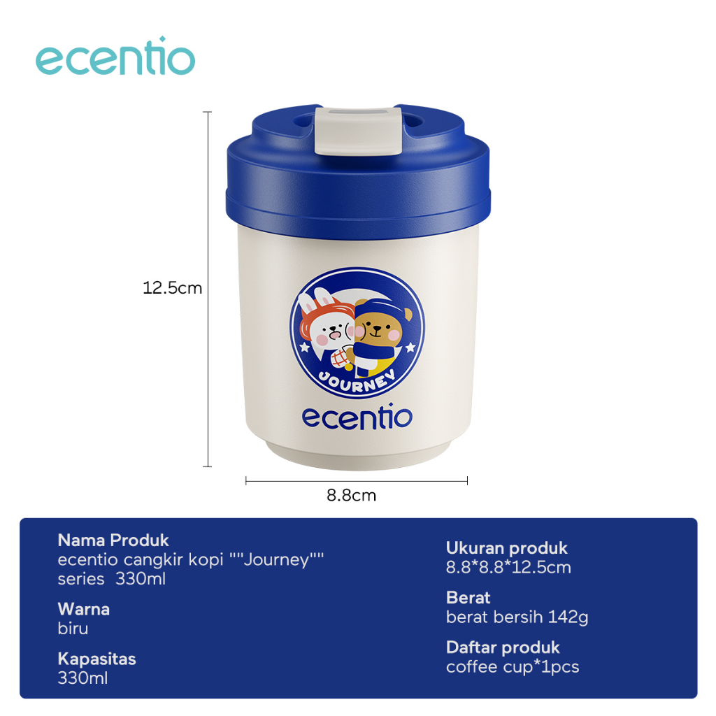 ecentio Mini Office Coffee Cup 330ml Stainless Tumbler Kaca Desain klasik biru Klein Cocok digunakan jangka panjang