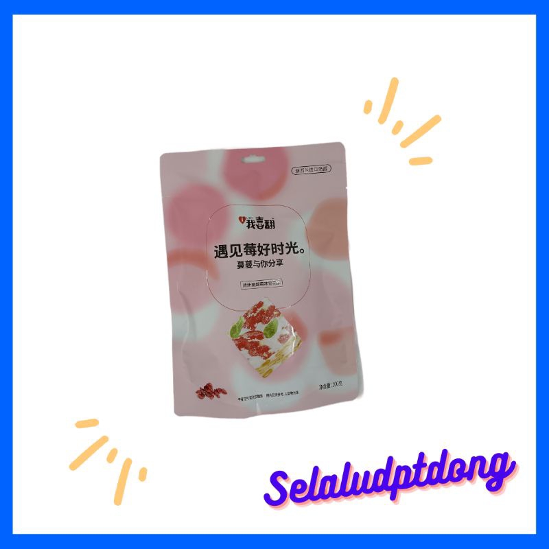 TYL NOUGAT CRANBERRY / MANGGO 100g