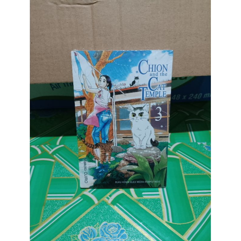 Komik chion and the cat temple 3 segel / komik chion and the cat temple vol 3 segel