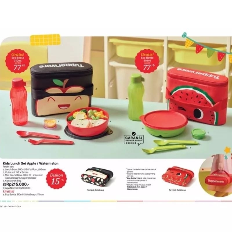 kids lunch set Tupperware