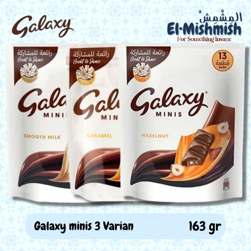 

[Pack] Galaxy minis Import 3 Varian 163g (13 pcs)