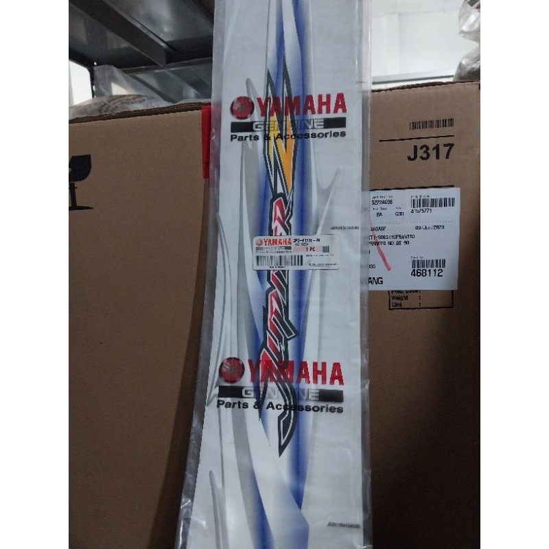 GRAPHIC 1 JUPITER Z ( 2P2-F173E-70 )