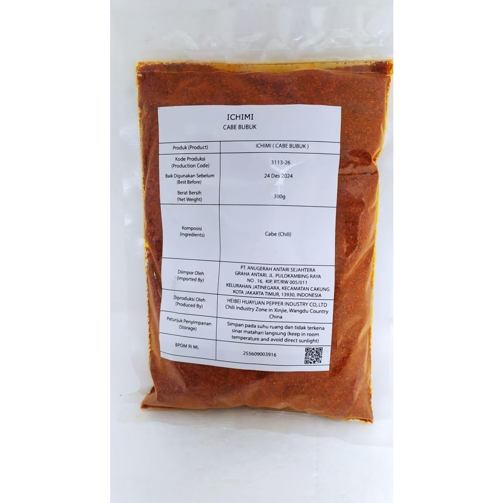 

ICHIMI TOGARASHI GURI 300 GR HALAL / CABE BUBUK GURI 300 GR