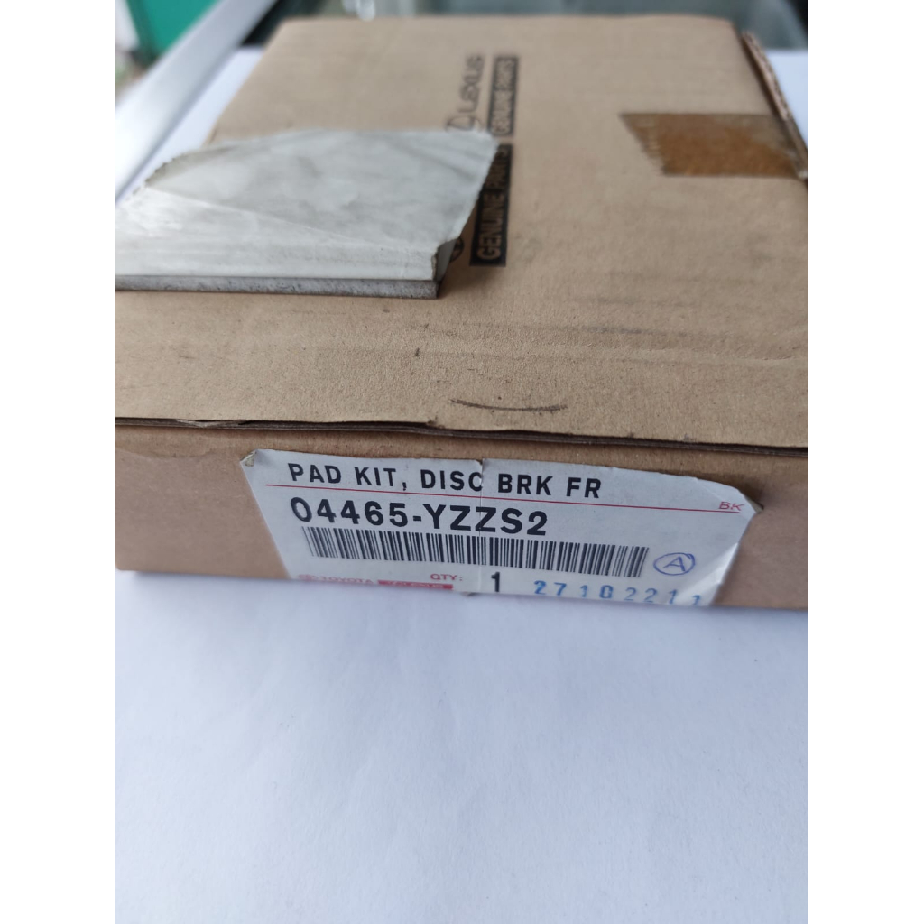 Kampas rem depan kiri dan kanan Toyota Avanza (2004-2017), Rush (2004-2017). Original 04465-YZZS2.