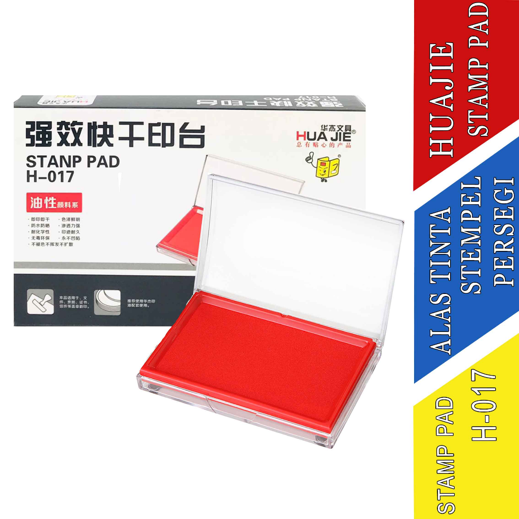 

Stempel Persegi - Huajie Stamp Pad - Alas Tinta - Stamp Pas H-017