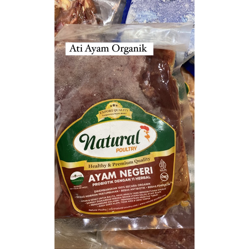 

Natural Poultry Hati Ayam organik 500gr