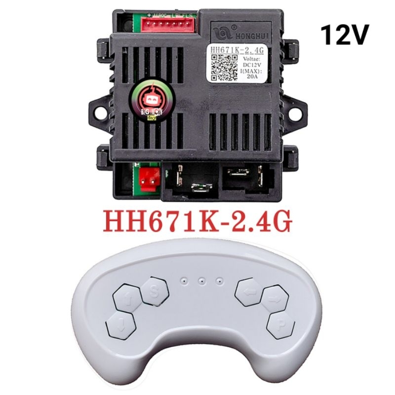 REMOT RECEIVER HH671K 2.4G 12V 7PIN 20A MOBILAN AKI RECIVER HH 671K 12VOLT HONGHUI RESEIVER RESIVER 