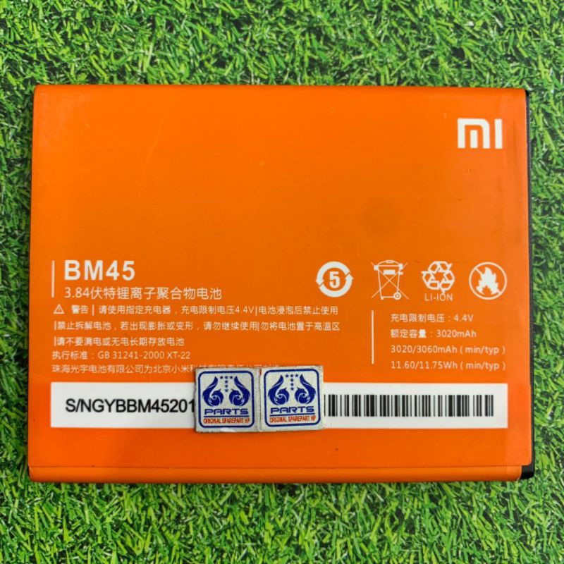 Baterai Batre Battery Redmi Note 2 BM45 Copotan