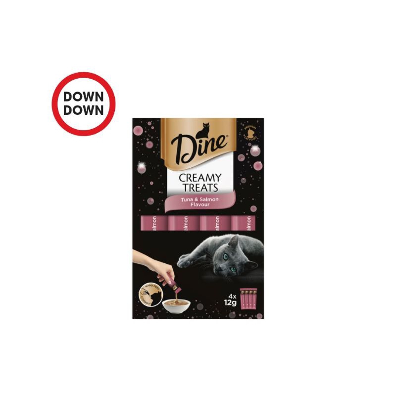 Dine Cat Treat / Treat Kucing / Cat Food / Makanan Basah Kucing / Cat Creamy Treat / Snack Kucing