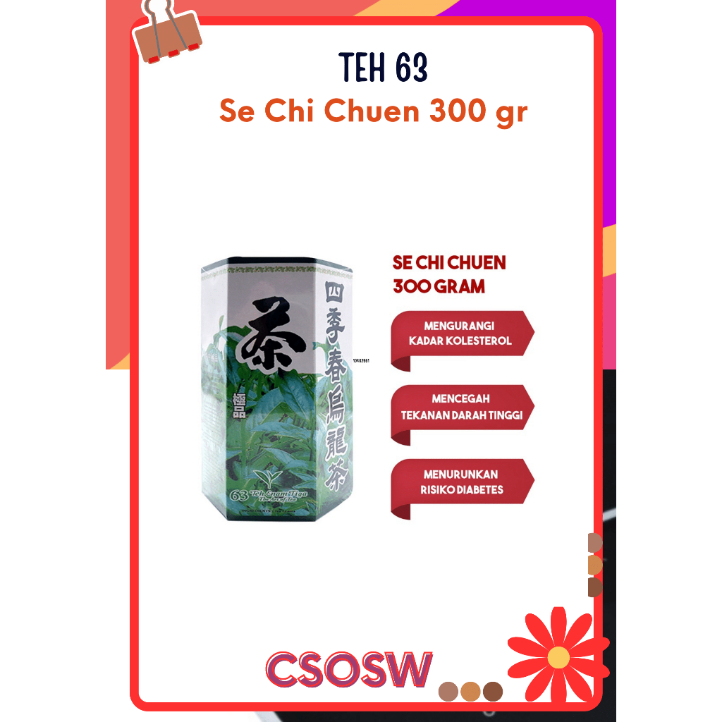 

Teh 63 ~ Se Chi Chuen Oolong Tea Premium Tea Oolong 300 Gram Box Besar Se Shi Chuan