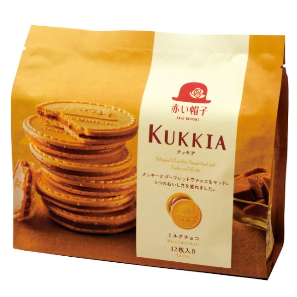 Tivoli Kukkia Milk Chocolate / Matcha Cookies 116gr