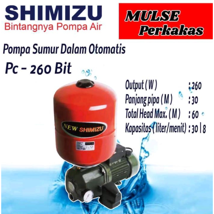 Pompa Air Jet Shimizu PC 260 Bit + Tabung (Otomatis)