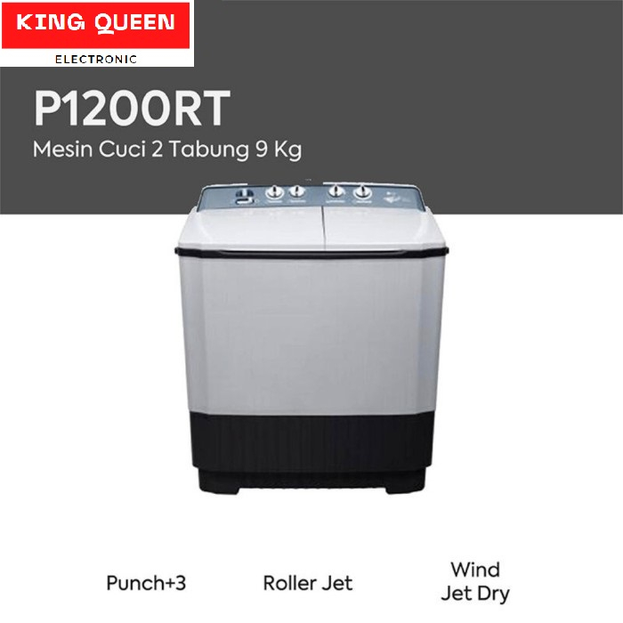 Mesin Cuci 12kg 2 Tabung LG P1200RT