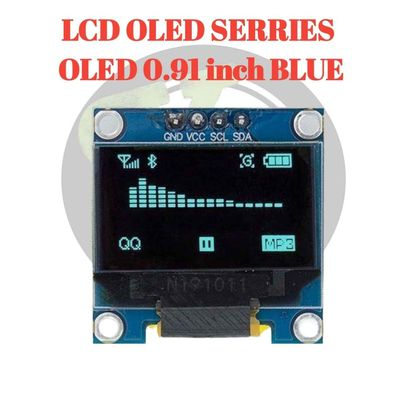 ARDUINO MODULE || LCD OLED SERIES || MINI LCD || 128X64