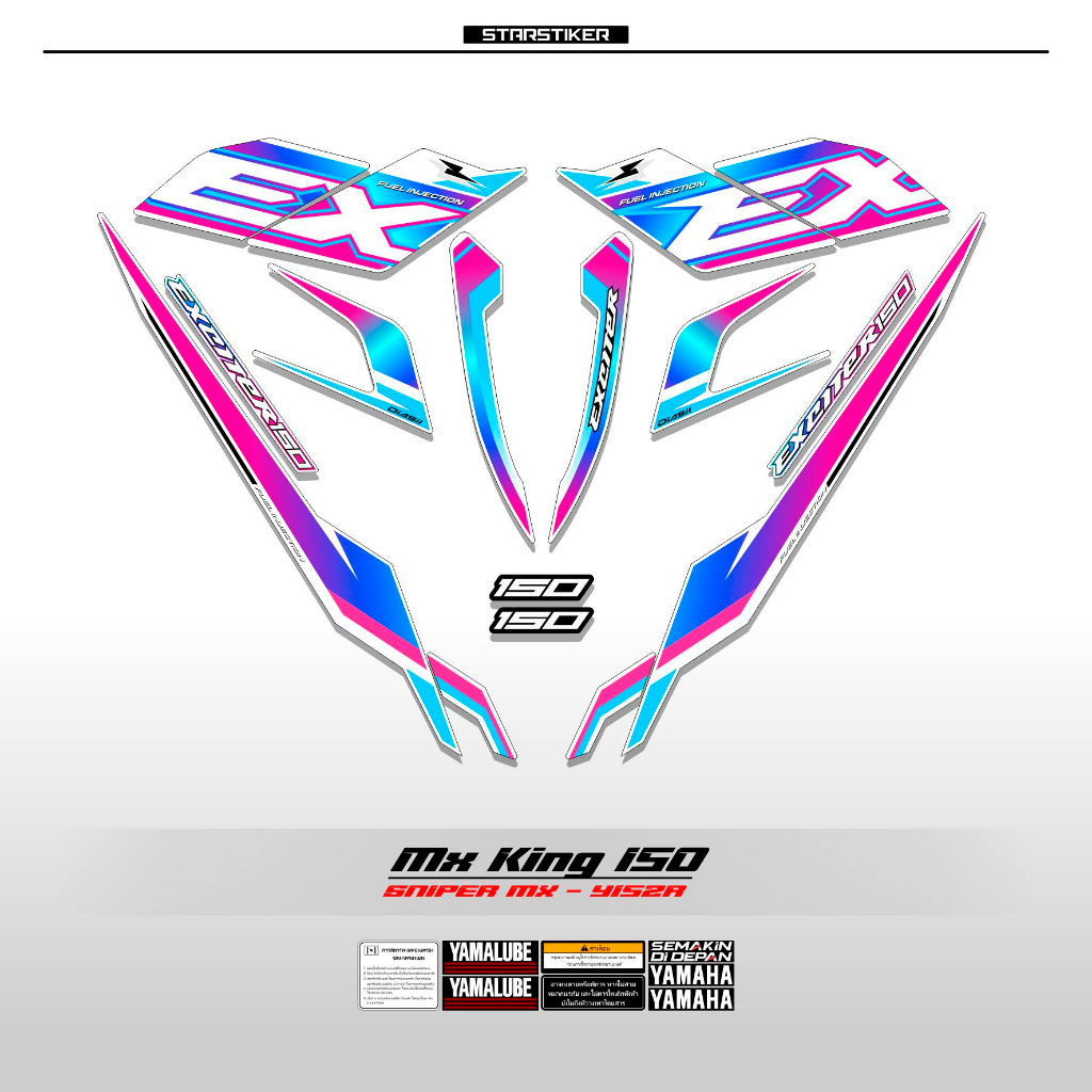 STRIPING MX KING 150 / 80 DASAR PUTIH YAMAHA SNIPER 150 MXi / STICKER MXKING / STIKER MX KING / STIP