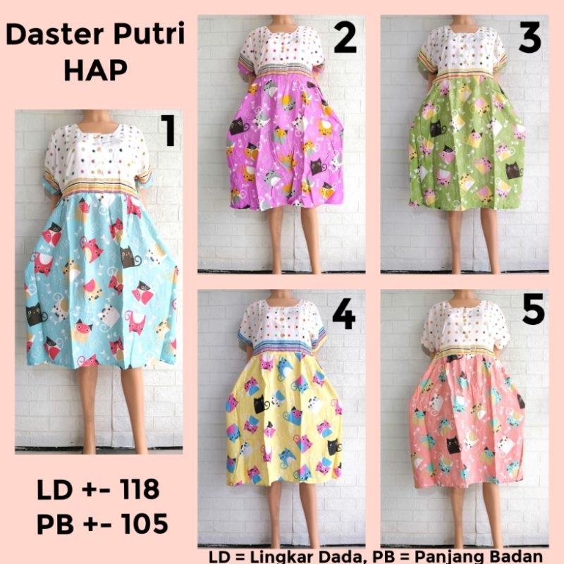 DASTER PUTRI HAP LD 115 ADEM BUSUI FRIENDLY GG + SWR + CTCT