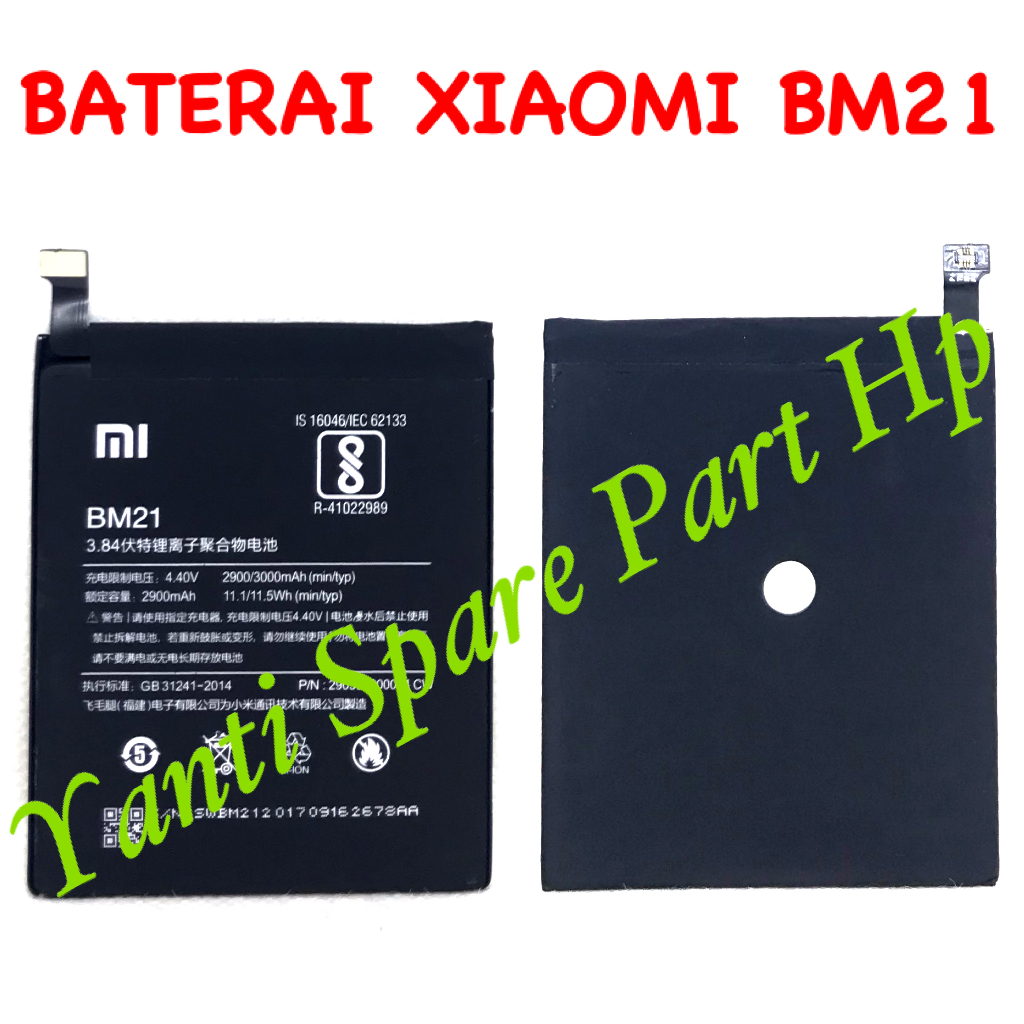 Baterai Xiaomi Mi Note Bamboo Mi Note 5 BM21 Original New