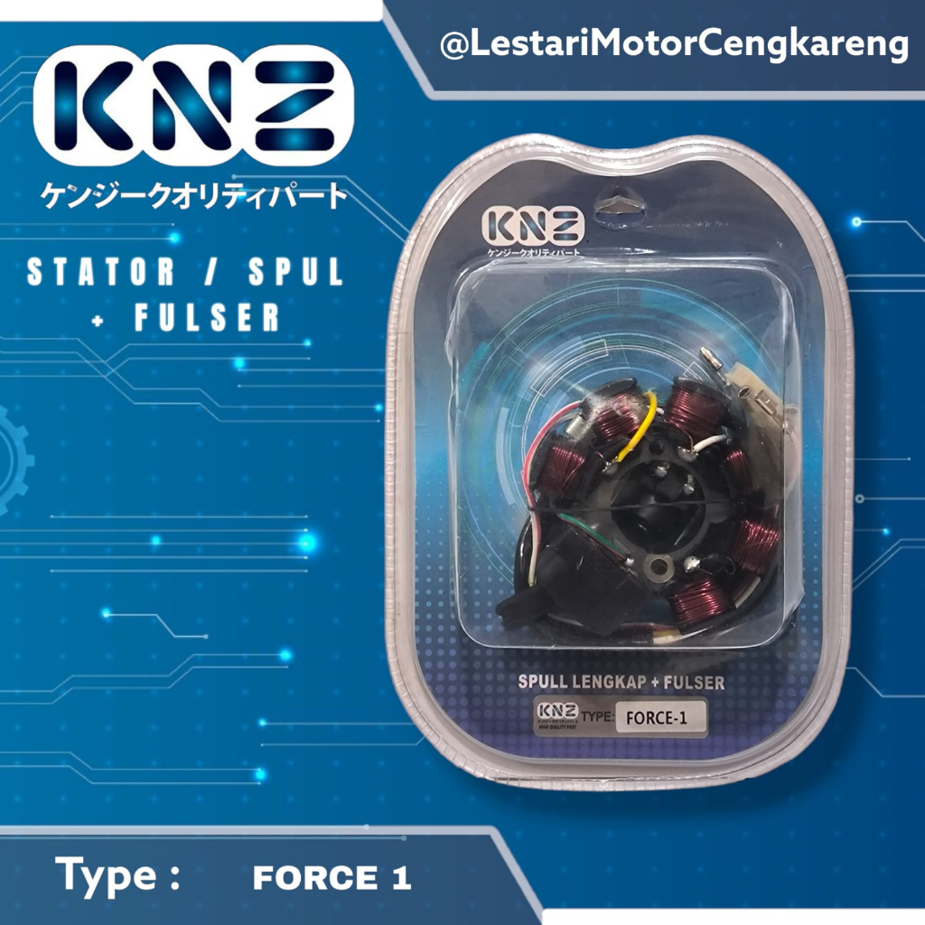 SPOOL SPUL ASSY 4NS F1ZR F1Z R FIZR FORCE ONE ORI KNZ