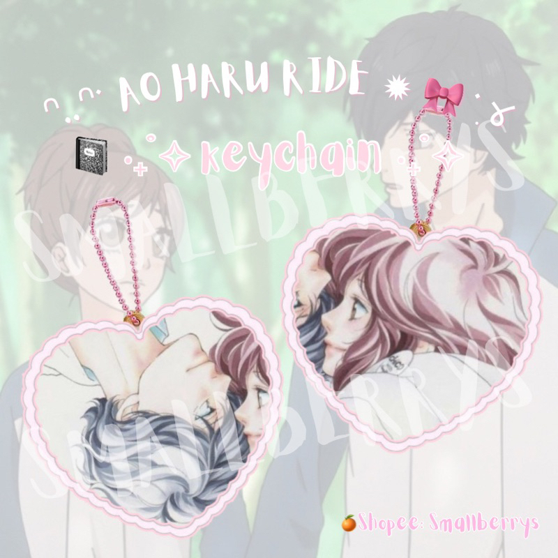 Ao haru ride mabuchi kou futaba yoshioka couple keychain