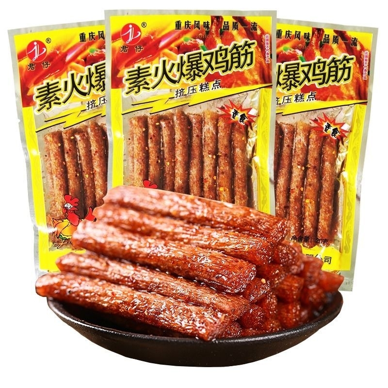 (HALAL) Latiao Spicy Ayam / Junzai / Chicken Tendon Spicy Strips Spicy Stick