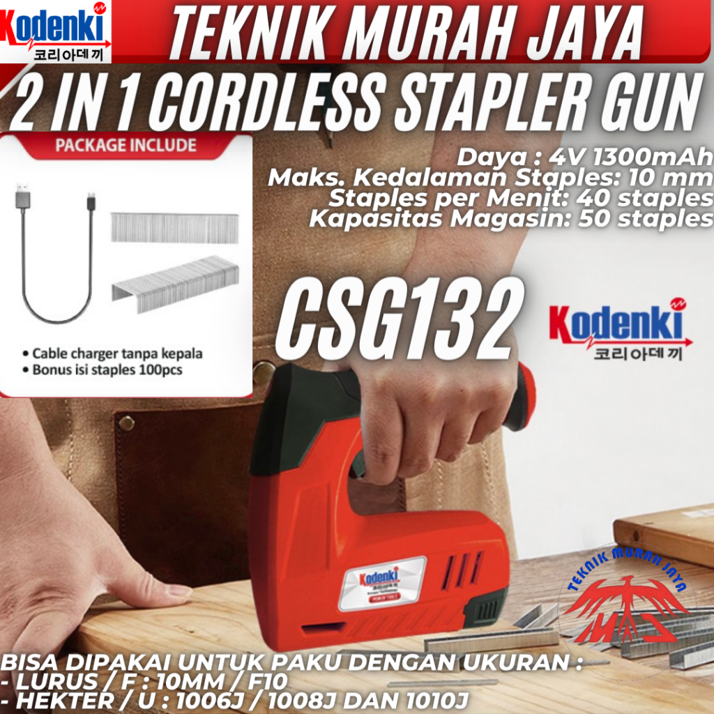 

KODENKI CSG132 Cordless Stapler Gun Alat Staples Paku Tembak Baterai